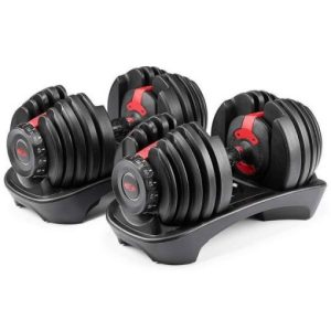 دمبل متغیر 50 کیلویی